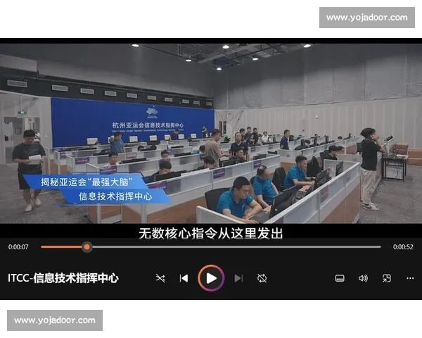 全国体育赛事资讯汇总平台打造权威官方信息中心 全国体育赛事资讯汇总平台打造权威官方信息中心