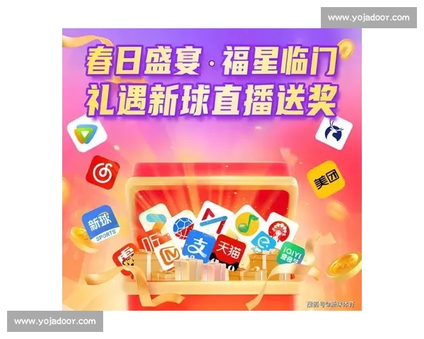 全新体育直播平台上线,畅享全球赛事精彩瞬间与实时数据分析 全新体育直播平台上线,畅享全球赛事精彩瞬间与实时数据分析