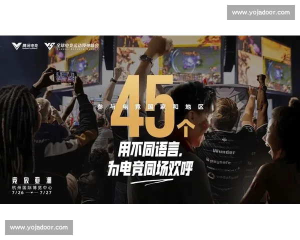 电子竞技崛起背后的科技创新与全球化发展趋势分析